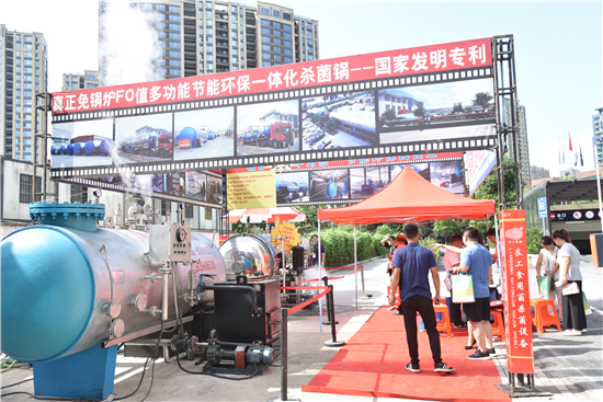 開拓新市場 諸城市良工機(jī)械亮相2019首屆中國桑黃產(chǎn)業(yè)發(fā)展大會獲好評